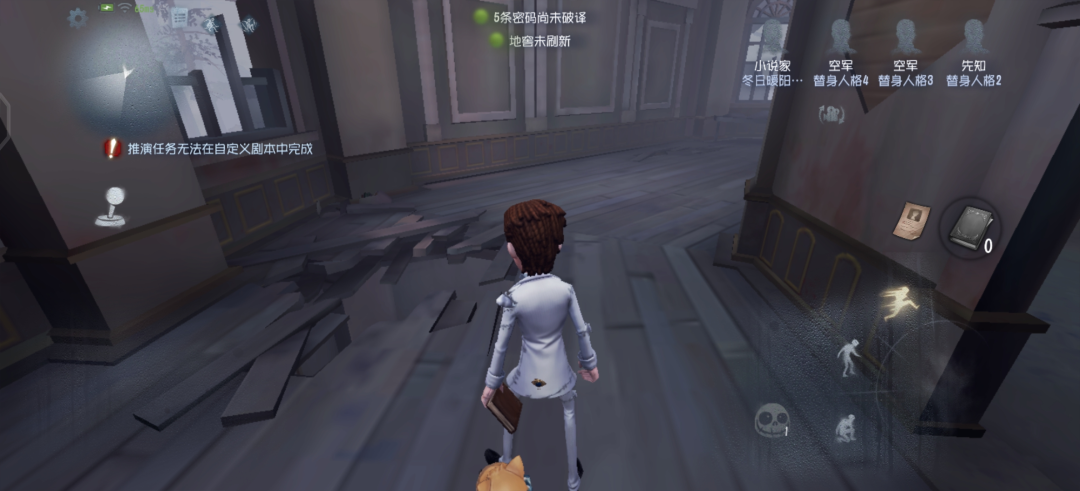 第五人格小说家适合在什么地图玩?第五人格小说家地图推荐