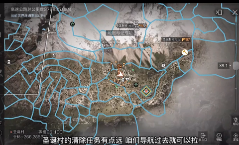 明日之后再生者日常任务怎么做?明日之后再生者日常任务完成攻略