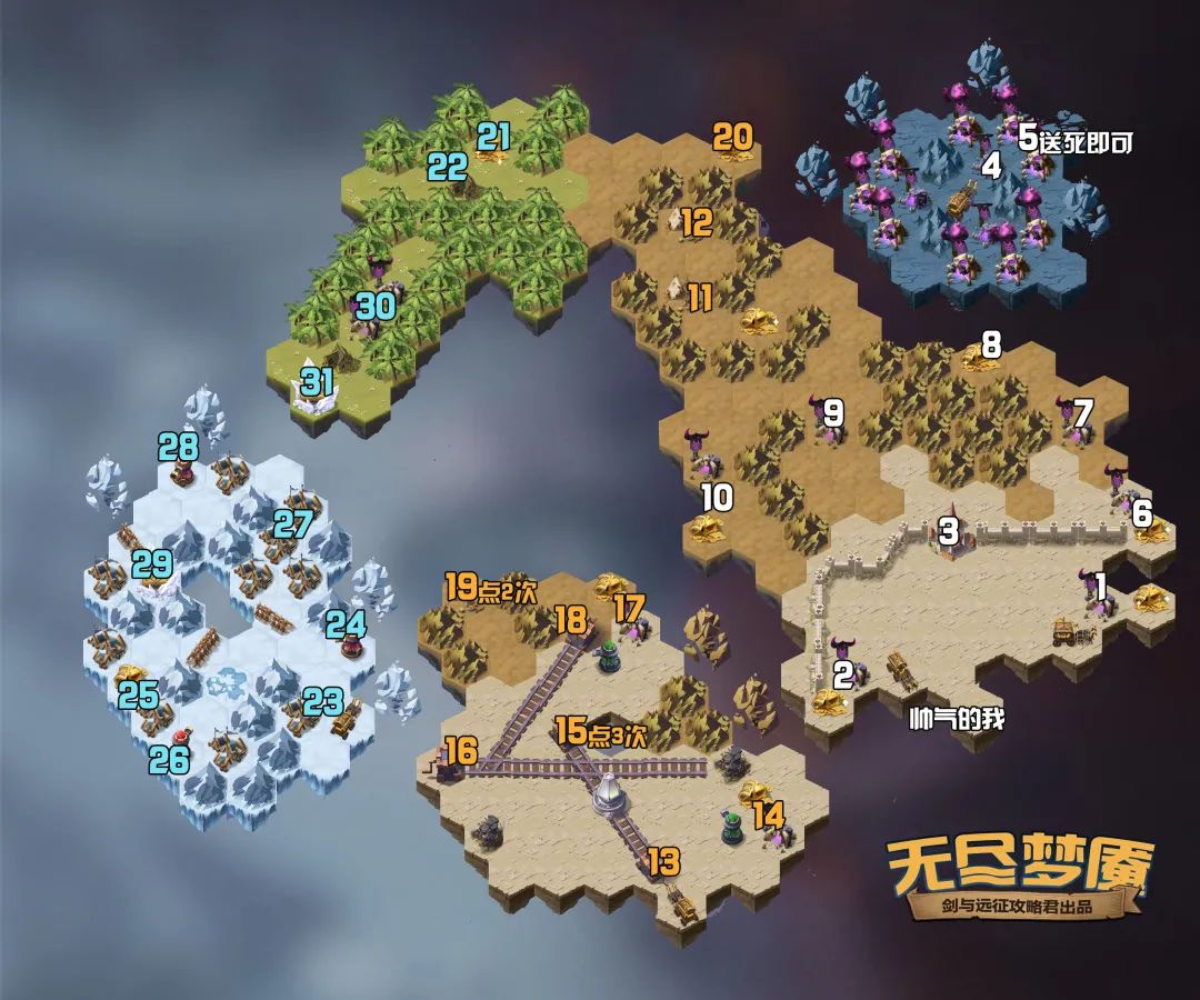 Զ޾澳̽ô Զ޾澳̽ͨ·ͼһ