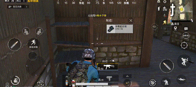 和平精英度假岛苟分点有哪些?和平精英度假岛苟分点位置