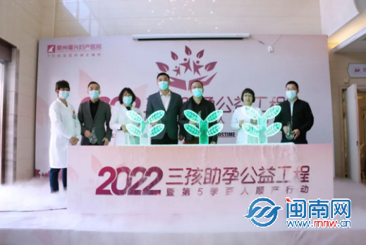 微信图片_20220312190832