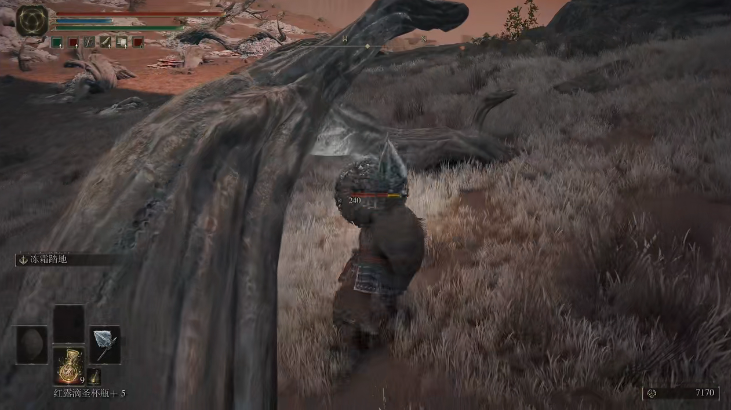 艾尔登法环失色锻造石8在哪?老头环失色锻造石8获取位置