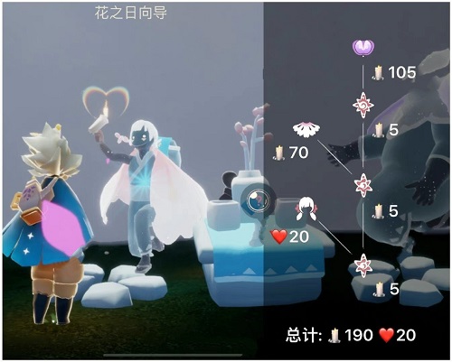 光遇花憩节什么时候开始2022?最新光遇花憩节活动兑换图