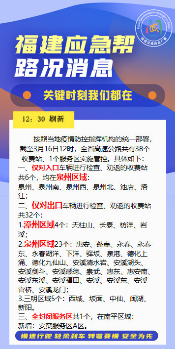 微信图片_20220317084153