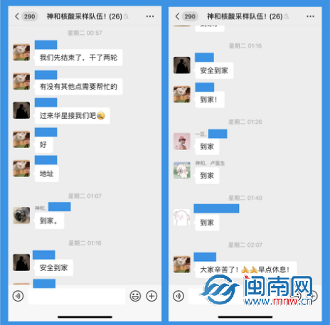 微信图片_20220317173005