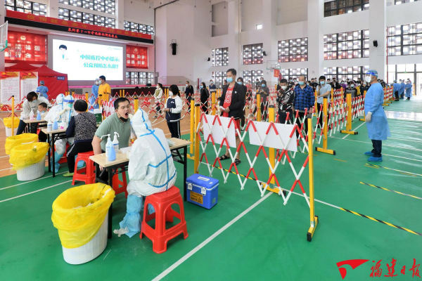 ac3da8df-729f-48f2-9591-98e69423f011