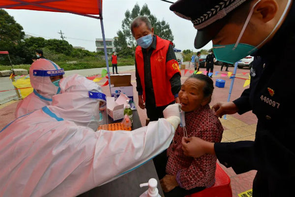 微信图片_20220320123831