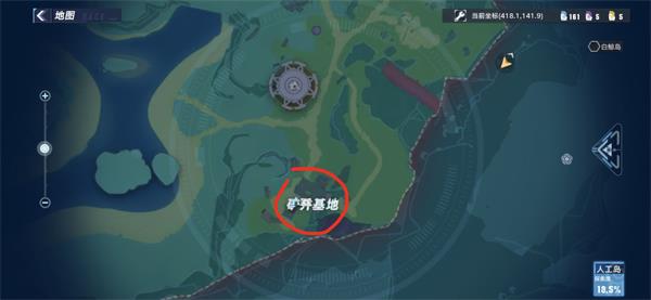 幻塔人工岛开发者日记在哪?幻塔人工岛开发者日记位置分享