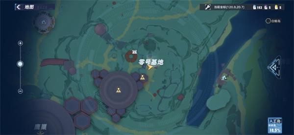 幻塔人工岛开发者日记在哪?幻塔人工岛开发者日记位置分享