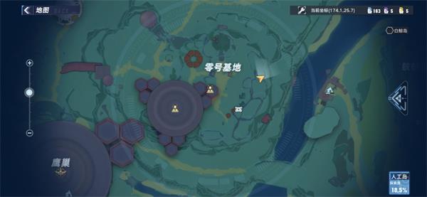 幻塔人工岛开发者日记在哪?幻塔人工岛开发者日记位置分享