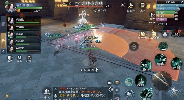 庆余年夜闯皇宫副本怎么打 庆余年夜闯皇宫副本打法攻略