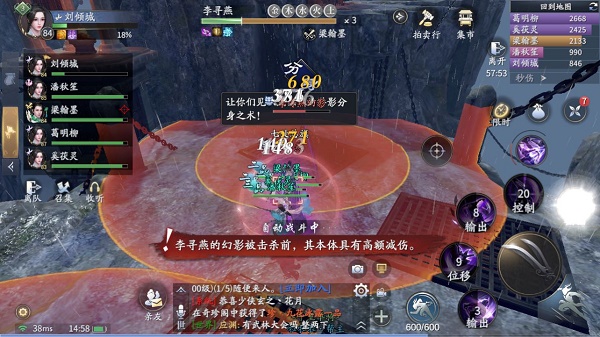 庆余年鬼门铁狱副本怎么打 庆余年鬼门铁狱副本打法攻略