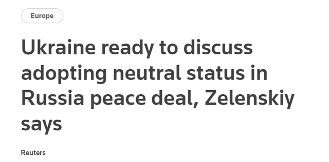 乌总统泽连斯基提条件了