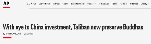 阿富汗塔利班开始保护佛像