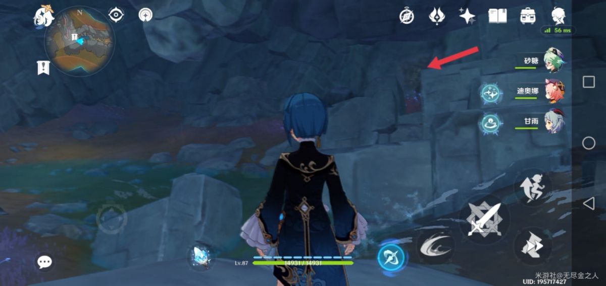 原神2.6隐藏任务古代生物调查怎么做?2.6隐藏任务古代生物调查任务攻略