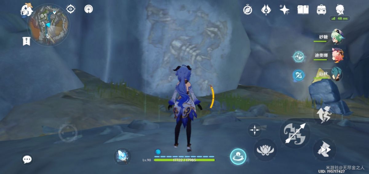 原神2.6隐藏任务古代生物调查怎么做?2.6隐藏任务古代生物调查任务攻略