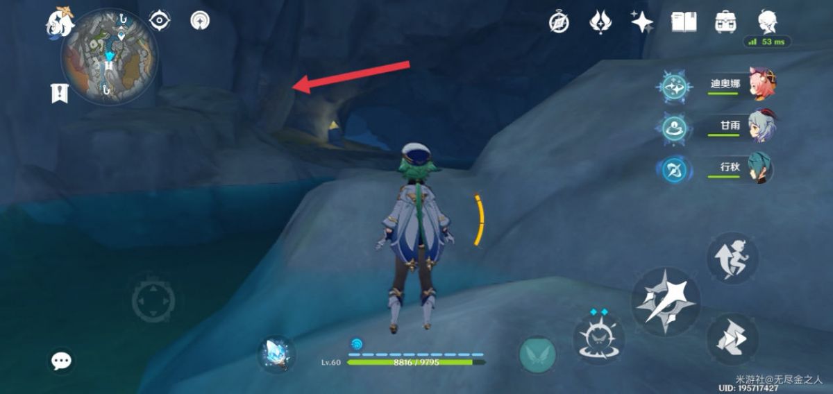 原神2.6隐藏任务古代生物调查怎么做?2.6隐藏任务古代生物调查任务攻略