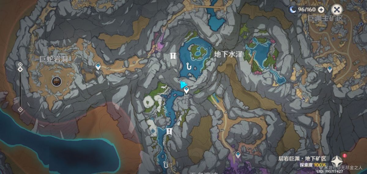 原神2.6隐藏任务古代生物调查怎么做?2.6隐藏任务古代生物调查任务攻略