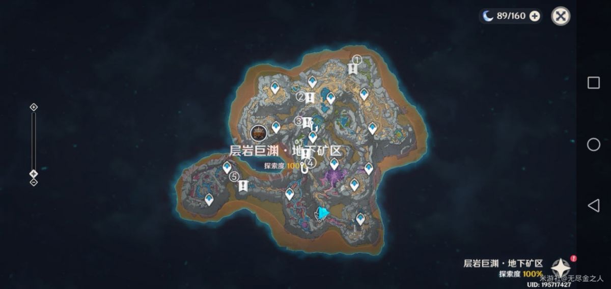 原神2.6隐藏任务古代生物调查怎么做?2.6隐藏任务古代生物调查任务攻略