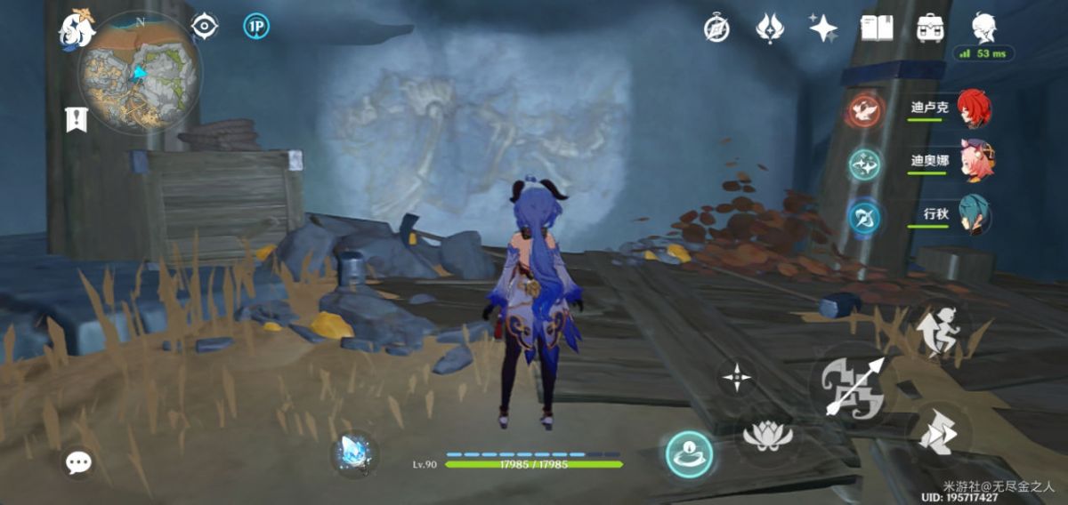 原神2.6隐藏任务古代生物调查怎么做?2.6隐藏任务古代生物调查任务攻略