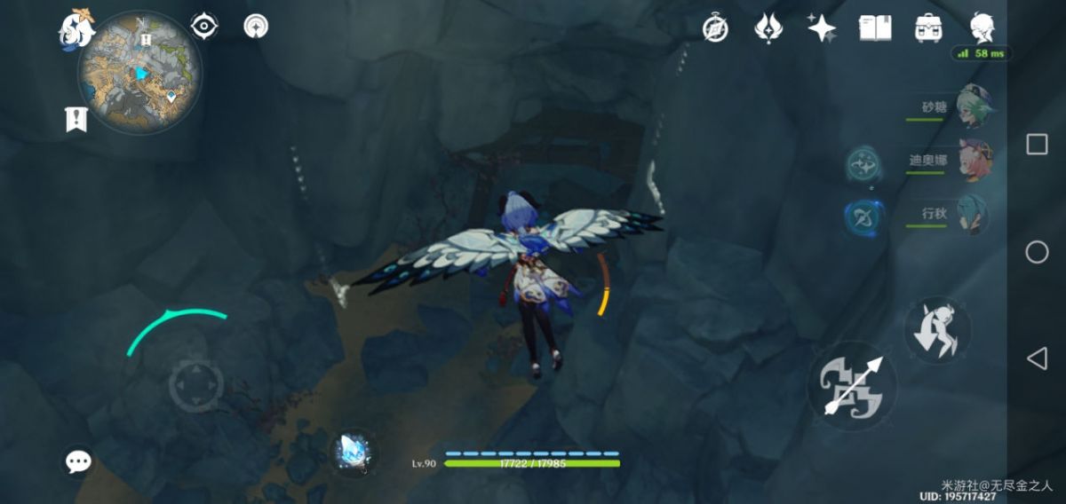 原神2.6隐藏任务古代生物调查怎么做?2.6隐藏任务古代生物调查任务攻略