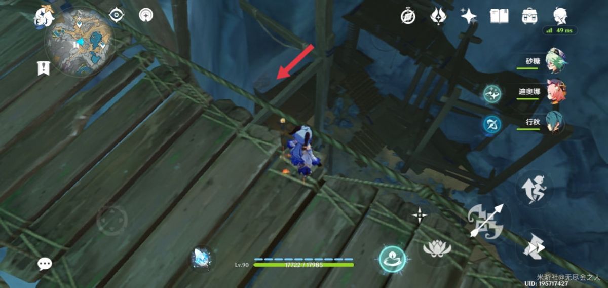 原神2.6隐藏任务古代生物调查怎么做?2.6隐藏任务古代生物调查任务攻略