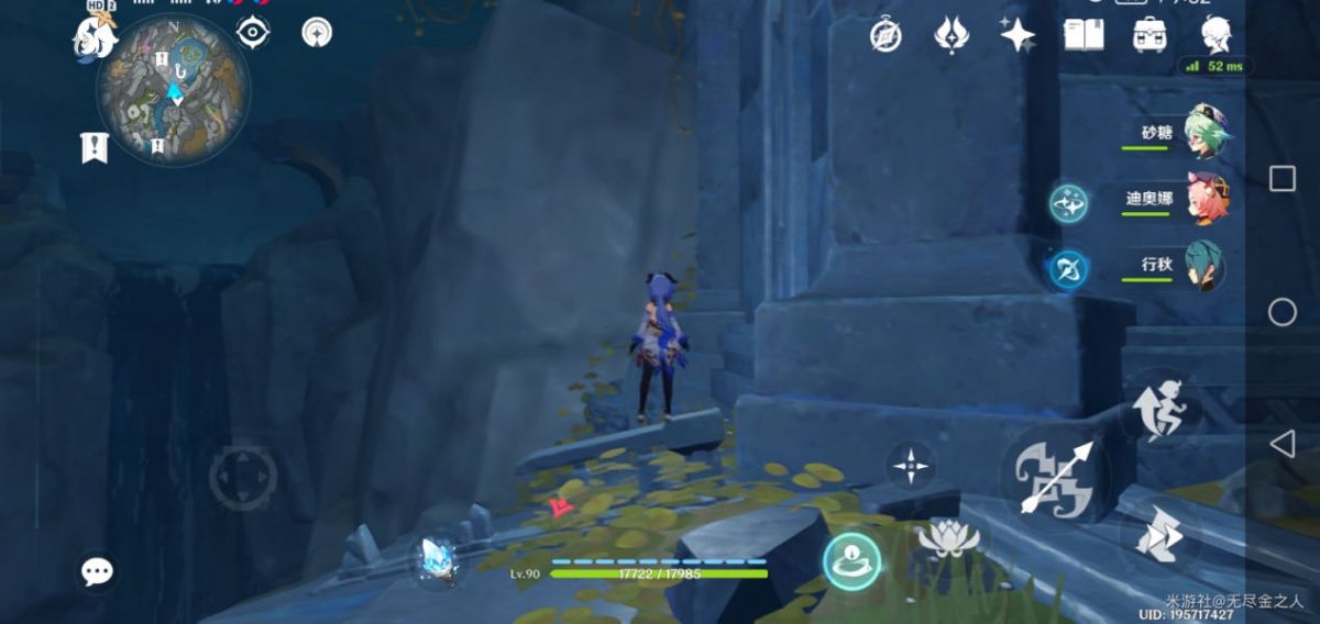 原神2.6隐藏任务古代生物调查怎么做?2.6隐藏任务古代生物调查任务攻略