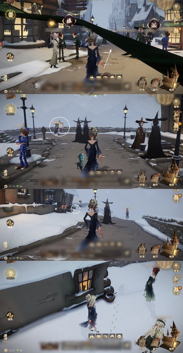 哈利波特魔法觉醒4.7隐形兽彩蛋怎么触发?哈利波特魔法觉醒4.7隐形兽彩蛋位置