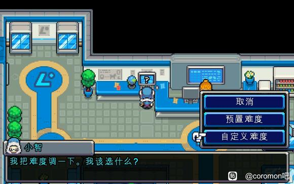 Coromon怎么刷钱 Coromon刷钱技巧分享