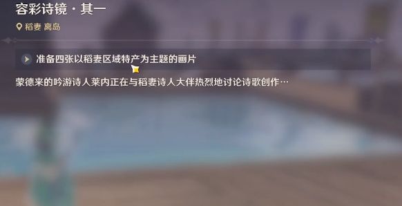 ԭزƬλôȫزƬĸصһ[ͼ]ͼƬ2