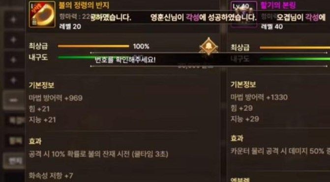 dnfκԨ Ԩˢĸͼ[ͼ]ͼƬ2