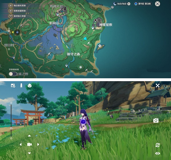 原神容彩诗镜其二任务怎么拍?原神容彩诗镜其二任务完成攻略