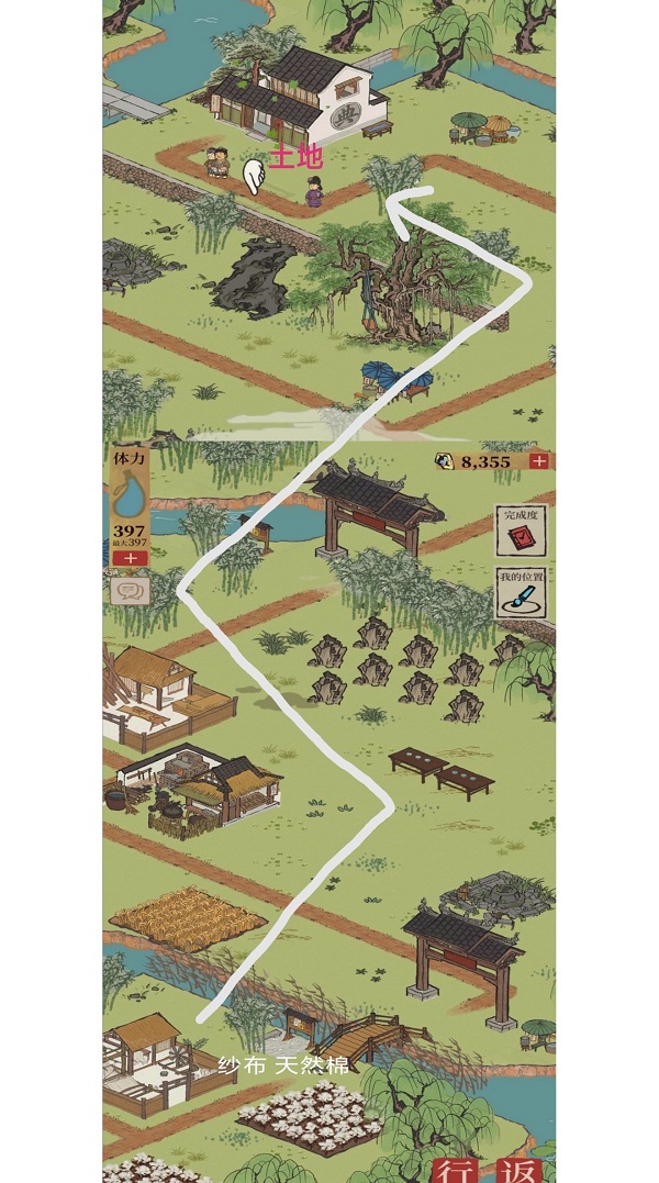 江南百景图杭州旧事白居易土地公怎么找?白居易土地公位置