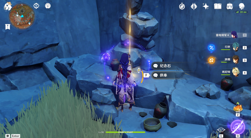 原神千年千岩任务怎么做?原神千年千岩任务完成攻略