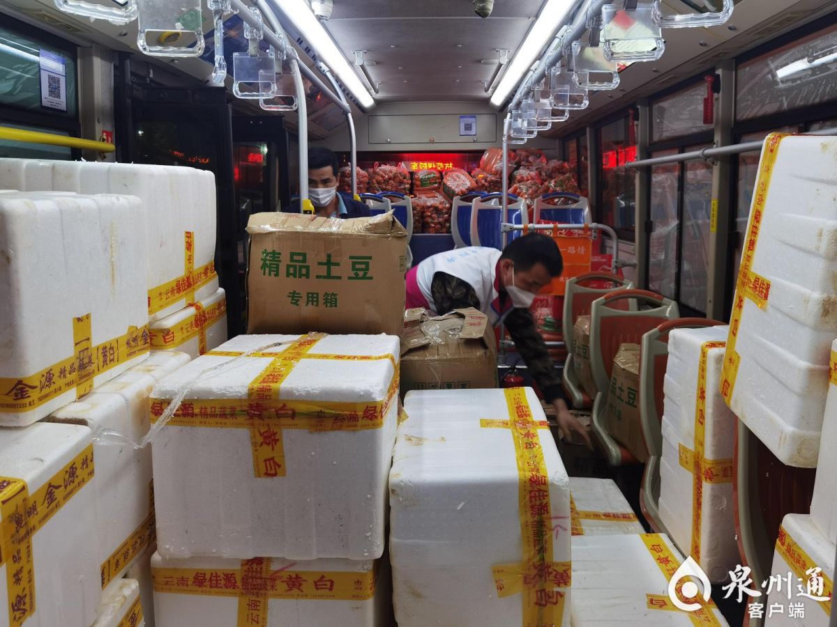 微信图片_20220420102340