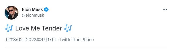 马斯克暗示对Twitter发动收购要约