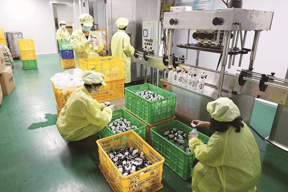 c5e0b975-2282-4aae-8d4f-bb831a6d2e20.jpg.1