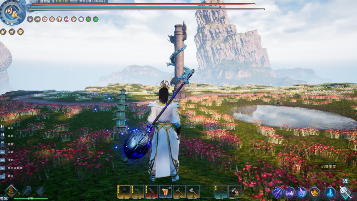 ̫ĳô˶ɽ ̫ĳ˶ɽټɷ