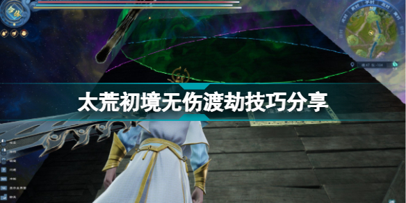 ̫ĳô˶ɽ ̫ĳ˶ɽټɷ