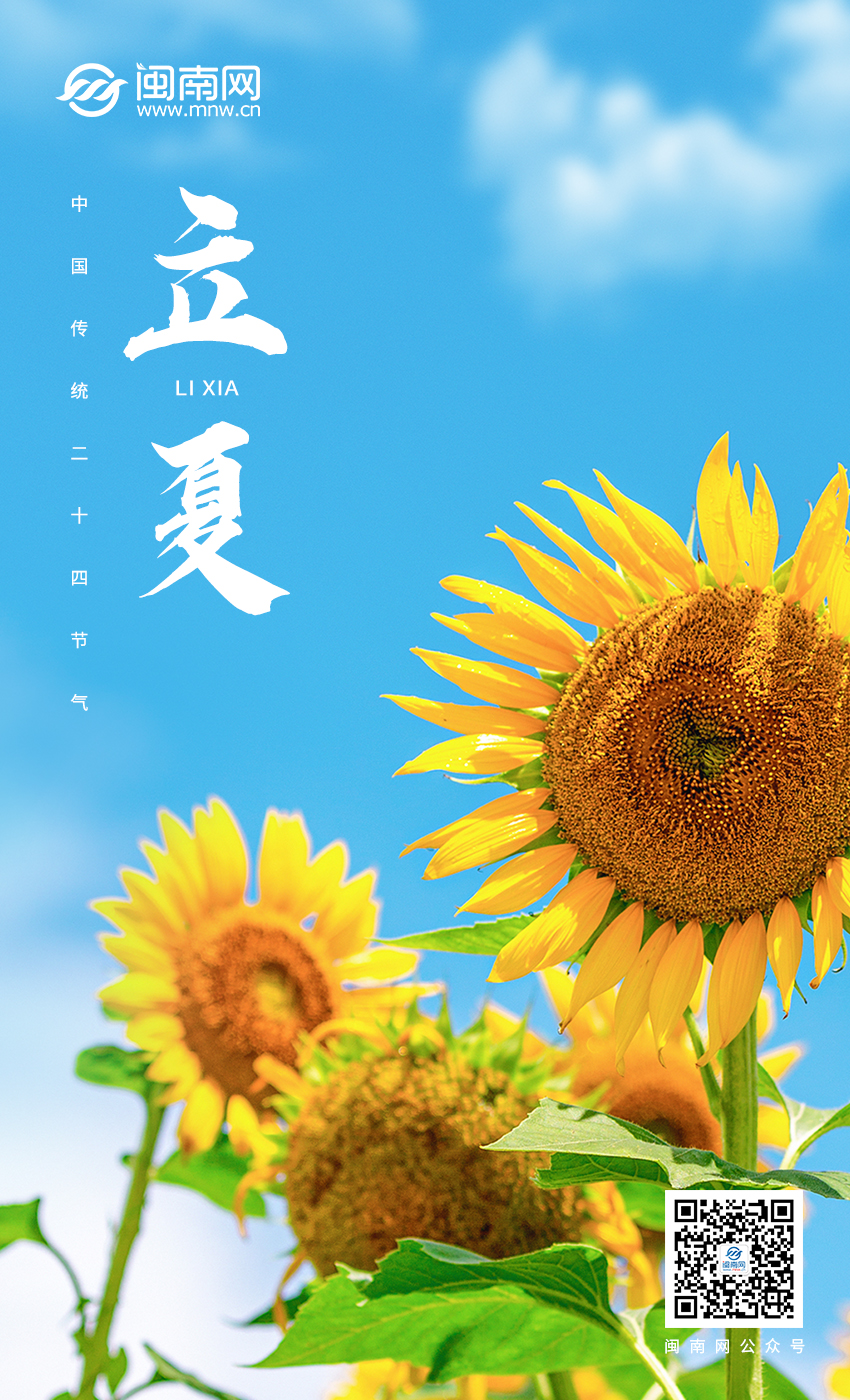 微信图片_20220505091447