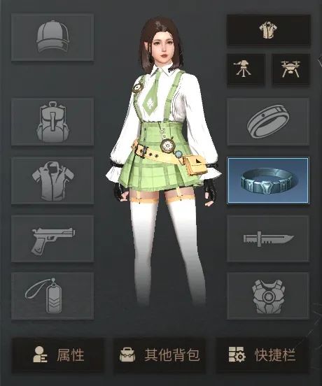 明日之后战术腰带怎么用?明日之后战术腰带使用攻略