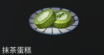 明日之后茶叶可以做什么?明日之后茶叶食谱推荐