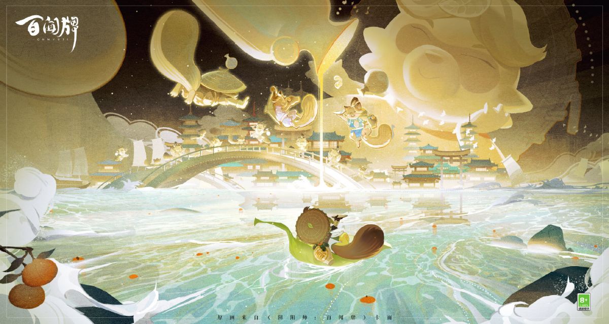 阴阳师百闻牌有个牌局怎么选牌?阴阳师百闻牌有个牌局优秀式神选择推荐