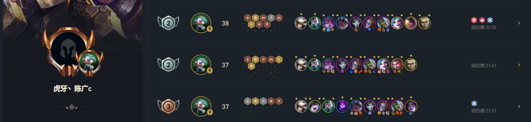 金铲铲之战442德莱文怎么玩?金铲铲之战422德莱文阵容详解