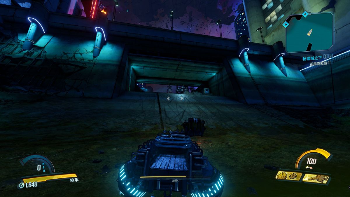 无主之地3悬浮车轮在哪刷 无主之地3悬浮车轮获取方法