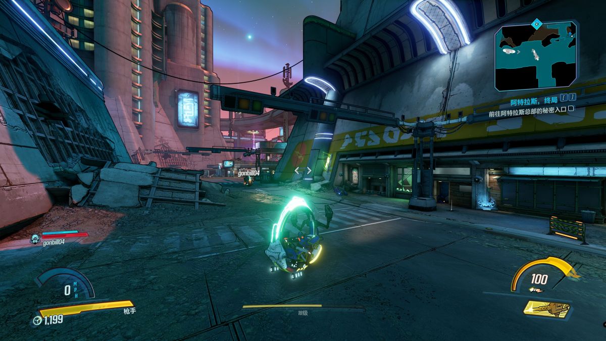 无主之地3悬浮车轮在哪刷 无主之地3悬浮车轮获取方法