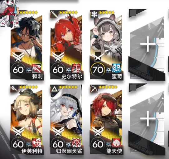 明日方舟盐风溶洞18怎么打 危机合约盐风溶洞18高配挂机攻略