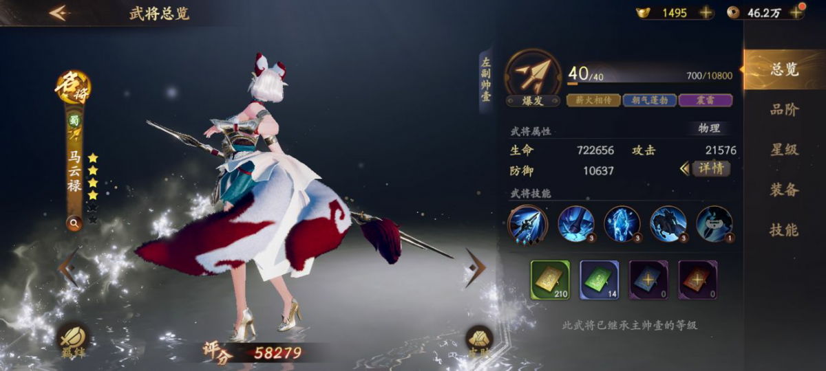 乱世逐鹿开荒怎么避坑?乱世逐鹿新手指南