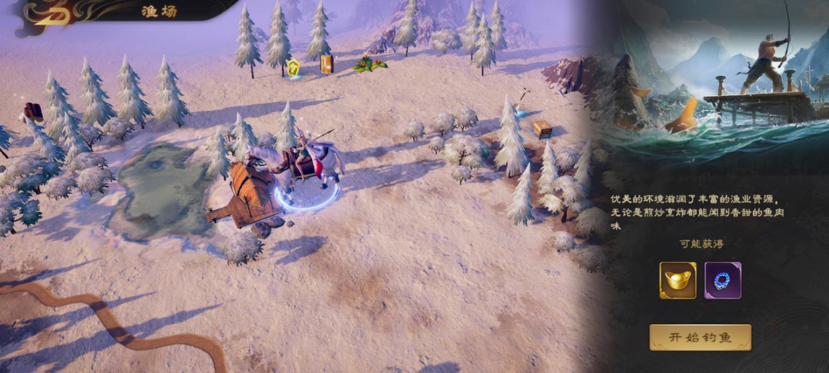 乱世逐鹿开荒怎么避坑?乱世逐鹿新手指南