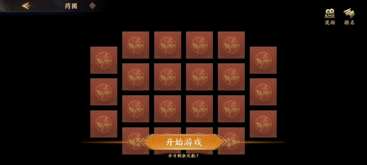 乱世逐鹿开荒怎么避坑?乱世逐鹿新手指南